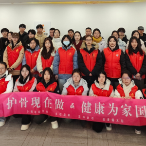 第5期“护骨现在做 健康为家国”公益活动在龙湖金融岛妈妈读书会顺利召开 ...